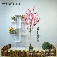 uploads/erp/collection/images/Home Garden/dgjiawang/XU0612575/img_b/XU0612575_img_b_1